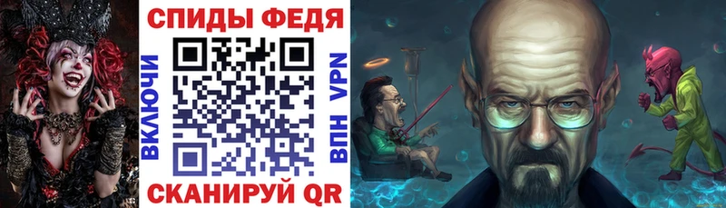 АМФ 97%  Саянск 