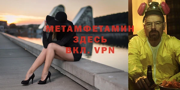 прущая мука Зерноград