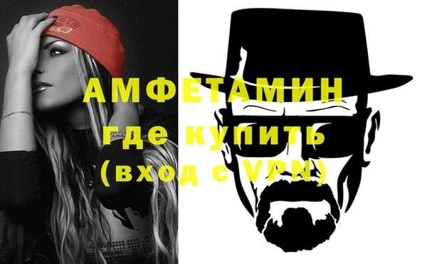 марки lsd Заводоуковск