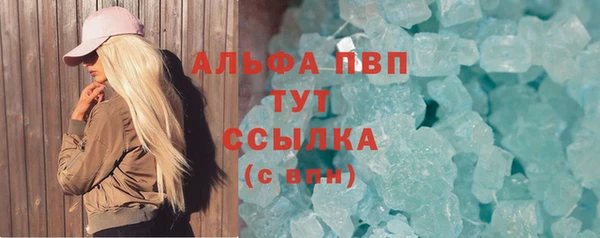 ГАЛЛЮЦИНОГЕННЫЕ ГРИБЫ Зеленодольск
