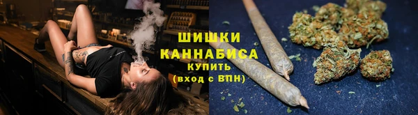 прущий лед Заволжск