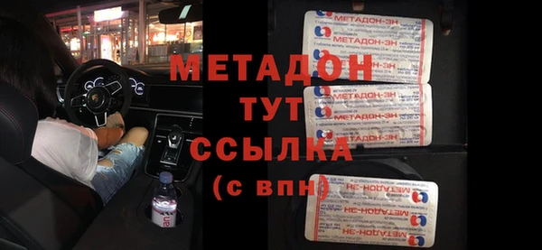 герыч Заволжье