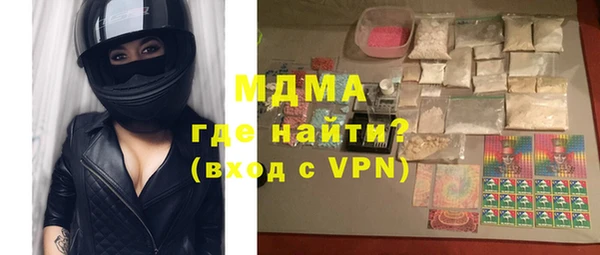 марки lsd Заводоуковск