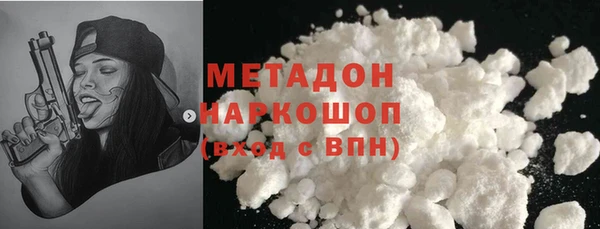 ECSTASY Балашиха