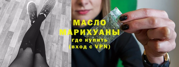 прущая мука Зерноград