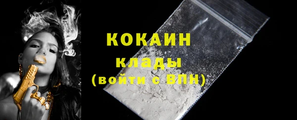 герыч Заволжье
