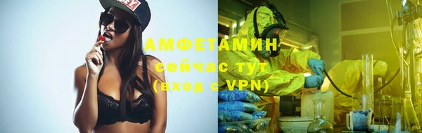 прущий лед Заволжск