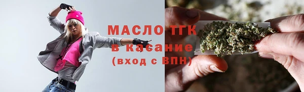 ГАЛЛЮЦИНОГЕННЫЕ ГРИБЫ Зеленодольск