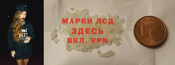 прущая мука Зерноград