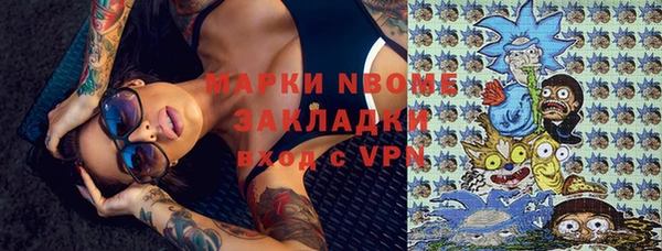 MDMA Premium VHQ Киров