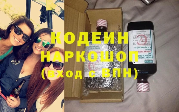 прущая мука Зерноград