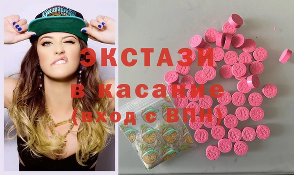 герыч Заволжье