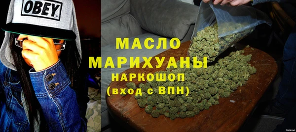 марки lsd Заводоуковск