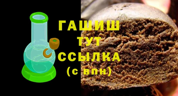 марки lsd Заводоуковск