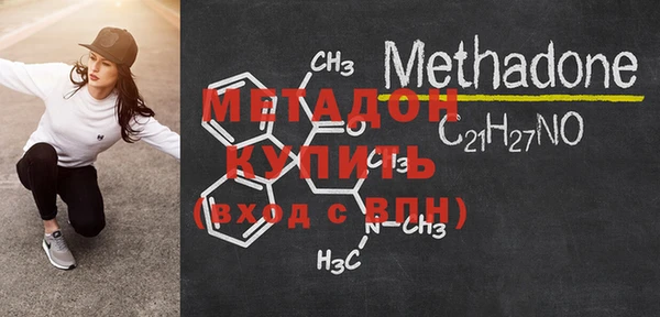 герыч Заволжье