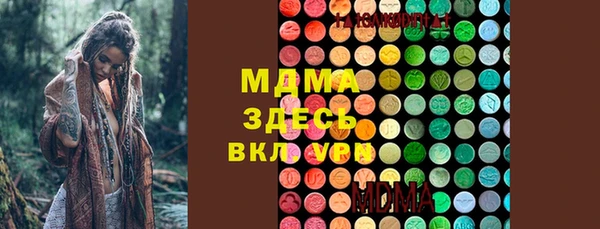 гашишное масло Пенза