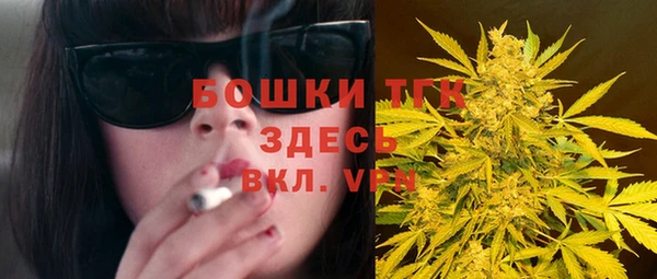герыч Заволжье