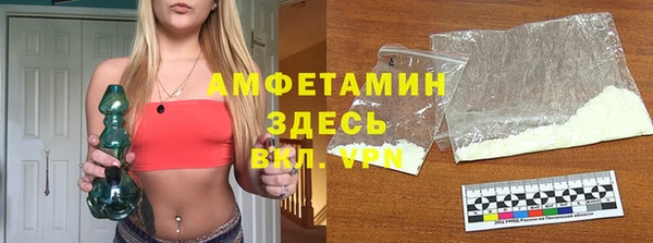 марки lsd Заводоуковск
