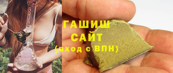 прущий лед Заволжск