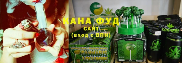 марки lsd Заводоуковск