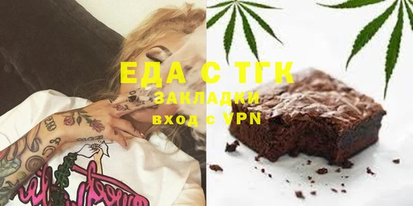 герыч Заволжье