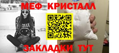 Альфа ПВП Камышлов