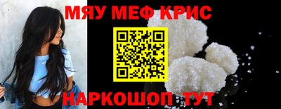 индика Канаш
