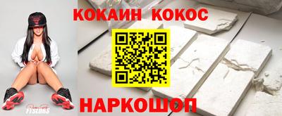 индика Канаш