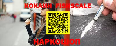 индика Канаш