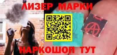 jwh Кимры