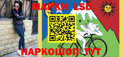 индика Канаш