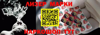 Альфа ПВП Камышлов