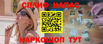 индика Канаш