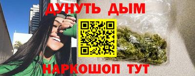 индика Канаш