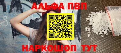 индика Канаш