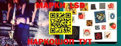 индика Канаш