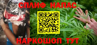 метамфетамин Кандалакша