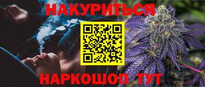 Альфа ПВП Камышлов