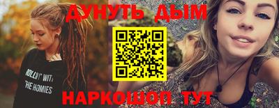 Альфа ПВП Камышлов