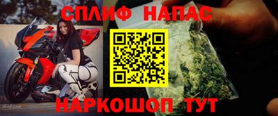 индика Канаш