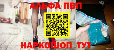 индика Канаш