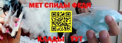 индика Канаш