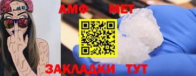 индика Канаш