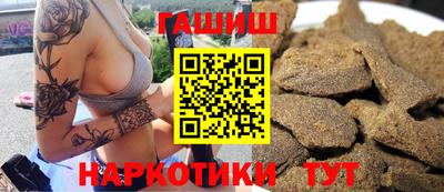 индика Канаш