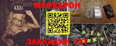 Альфа ПВП Камышлов