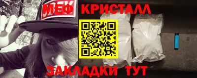 Альфа ПВП Камышлов